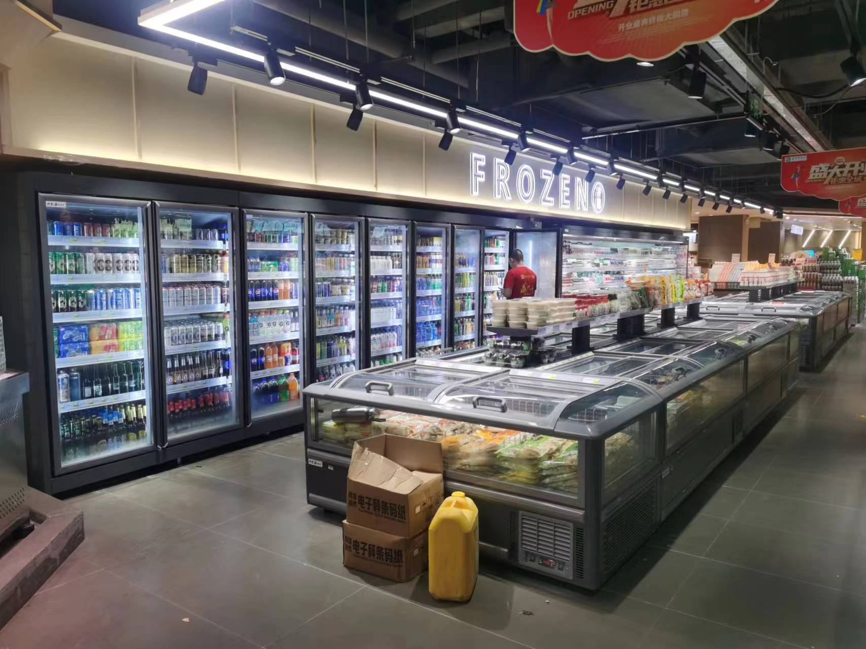 霞山便利店立式饮料柜与卧式冷冻柜安装验收
